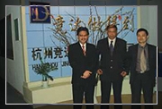 新加坡客戶考察，交流技術(shù)及合作事宜