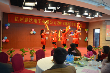2018年迎新春年會(huì)、聯(lián)歡會(huì)文藝匯演精彩集錦！