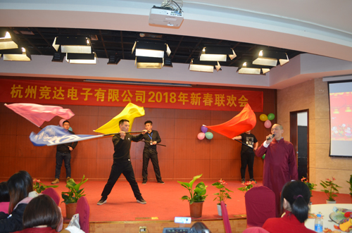 2018年迎新春年會、聯(lián)歡會文藝匯演精彩集錦！
