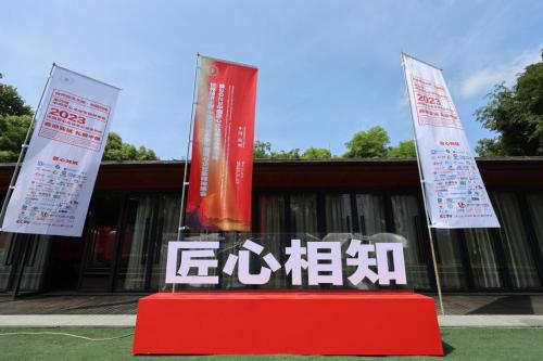 匠心典范--流水不爭(zhēng)先，爭(zhēng)的是滔滔不絕